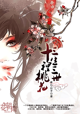 打扑克又痛又叫不遮挡视频